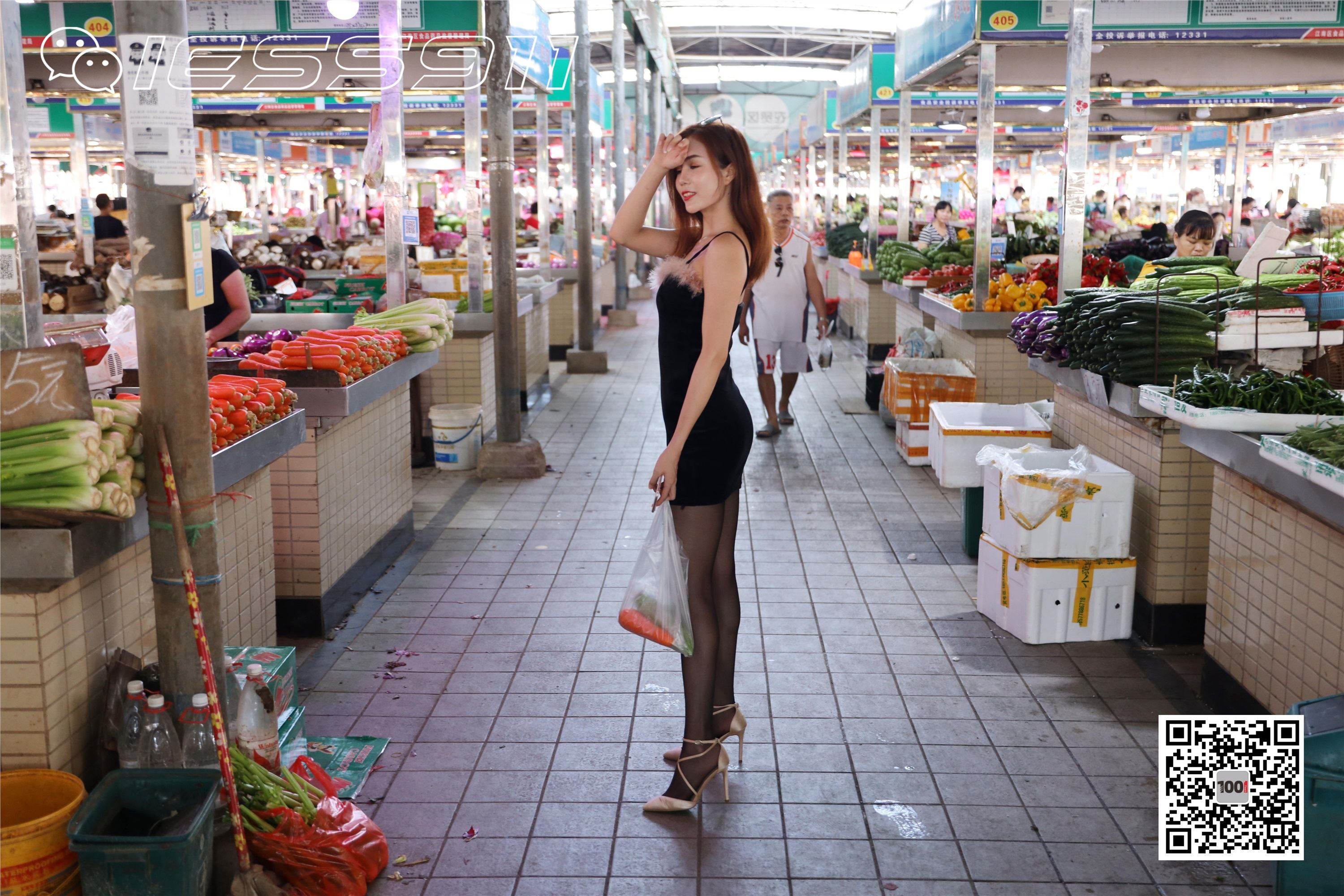 IESS异思趣向 一千零一夜 模特：Lucy《买菜2》